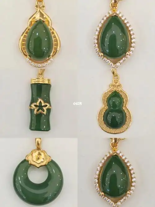 老凤祥足金镶嵌和田玉吊坠