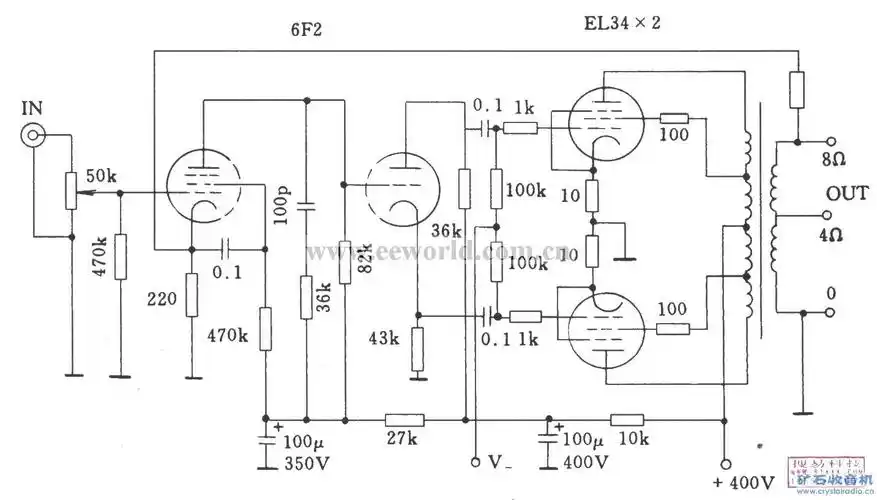 6f1 6p1推挽功放电路