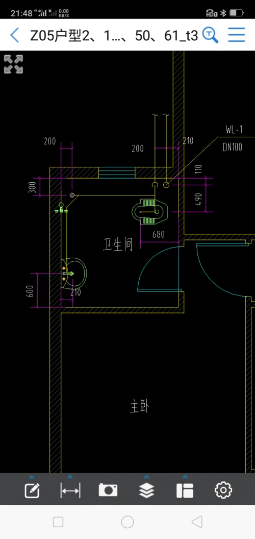 卫生间排水管的尺寸