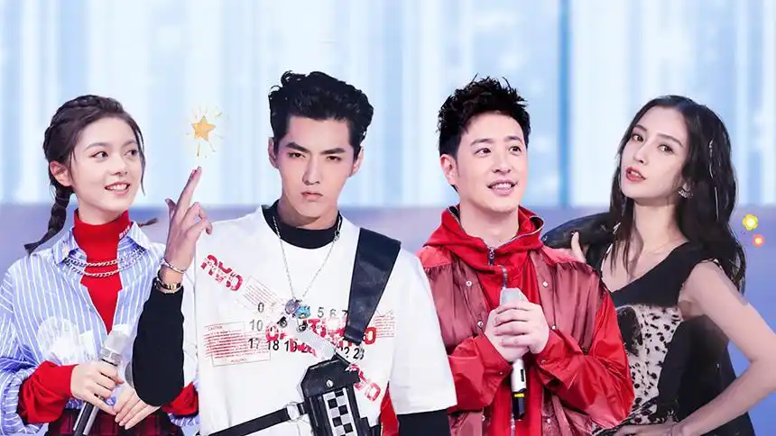 自制独播1080p快乐大本营 2019