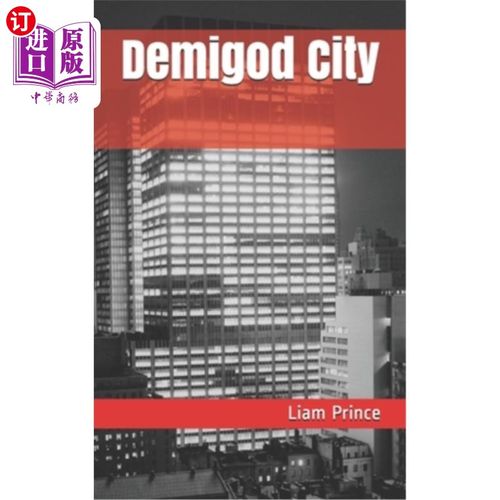 海外直订demigod city 半神城