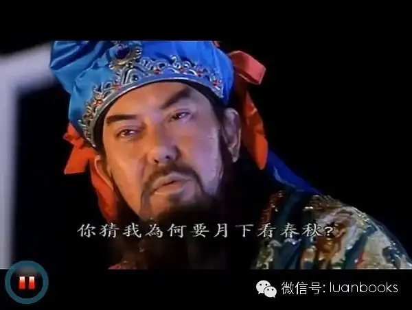 有朋自远方来我该哭该笑