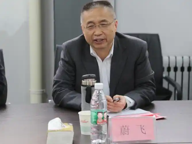 北京精雕科技集团有限公司董事长蔚飞讲话与会领导共同为校企共建"