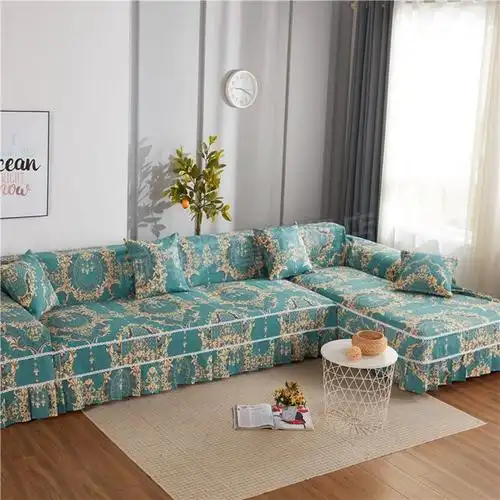 2022新款弹力防水沙发套罩全包沙发套罩套四季通用贵妃组合防滑沙发垫