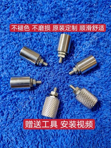 雅佳电吹管八度轮5000/4000/solo不褪色耐磨304不锈钢无延迟顺滑