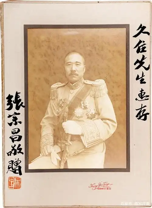 狗肉将军还是牌九将军?民国奇葩军阀中的战斗机