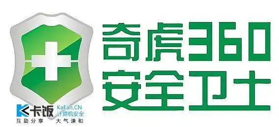 【我与360相伴5周年】4年的相伴,5年的情怀(文章内容有所修改,新增