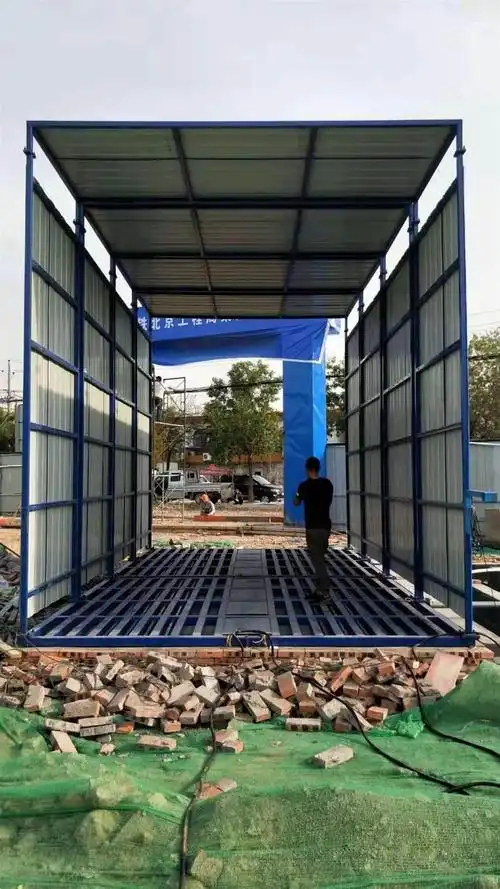 封闭式洗车台渣土车辆100吨冲洗台工地门口冲车自动感应洗车轮机