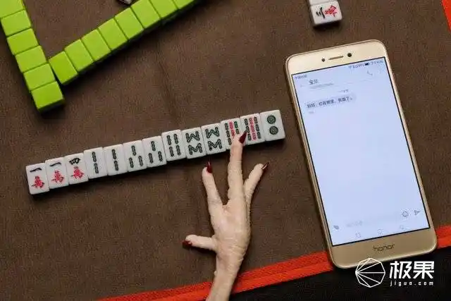 手痒了想要打麻将了,不需要去茶馆麻将馆了,在家用手机联网打麻将就成