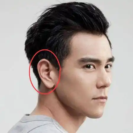 请收藏通过这五点就知道你的耳朵有没有福气