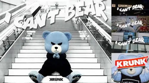 yg bear krunk 潮流品牌吉祥物/ip动漫角色/玩偶熊研究报告