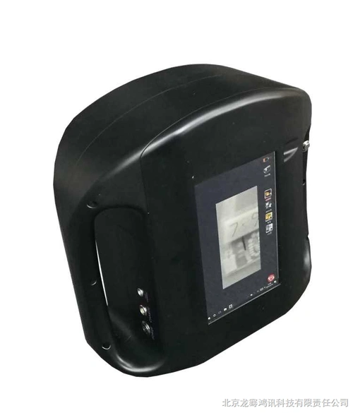 x光机厂家便携式x光安检机动态x光机视频录制实时成像背散射有机物