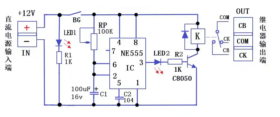 ne555 继电器延时断开电路集