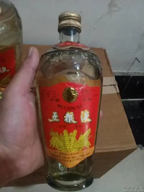 85年52度五粮液,一箱12瓶