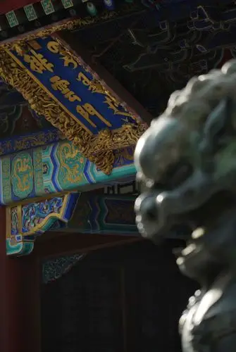 四季如歌——颐和园