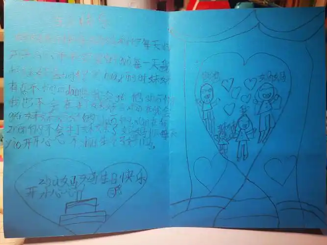 妈妈贺卡母亲节贺卡图片小学生生日贺卡片员工定制订快乐商务公司创意