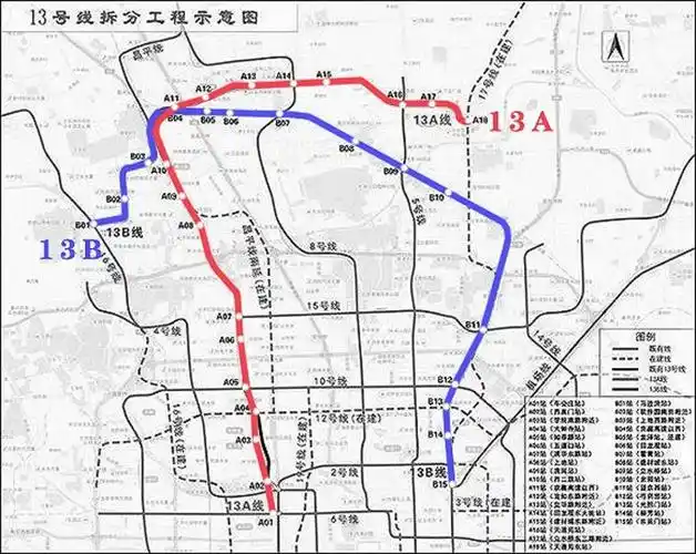 地铁线路改造,可能是解决回天地区交通问题最重要的一步.