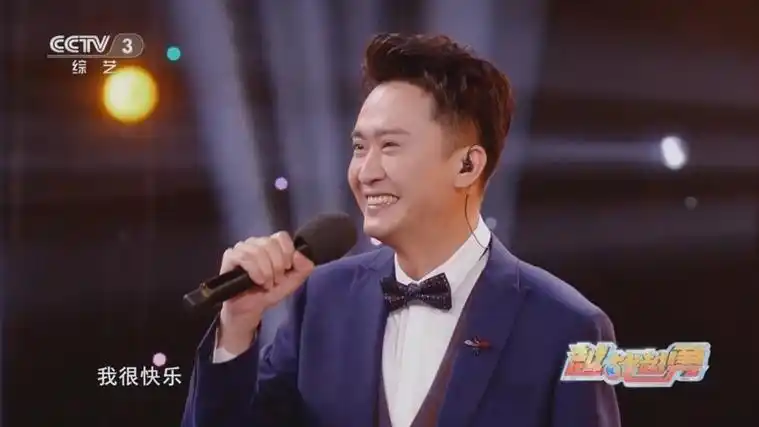 [越战越勇]杨帆演唱开场曲《快乐颂》