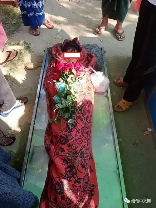 缅甸卖东西养活母亲和奶奶的11岁女孩,惨遭强奸杀害|遗体|实皆省_网易