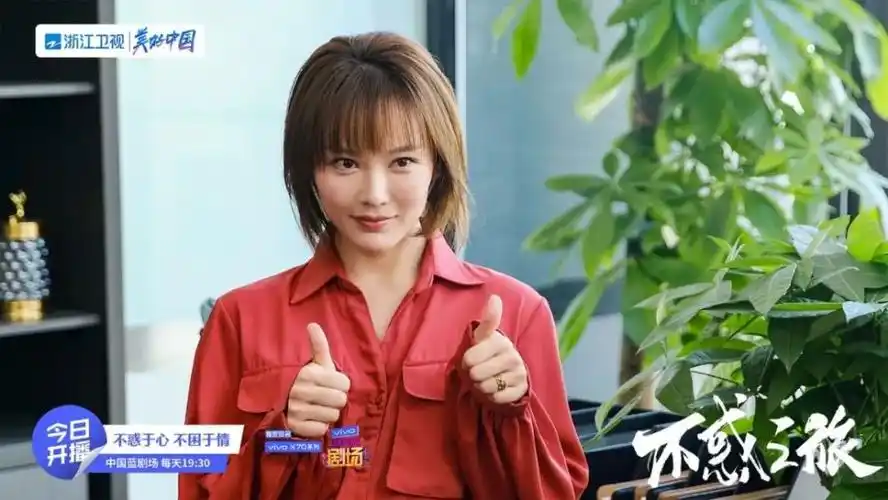 浙江卫视在线直播观看今晚节目浙江电视台直播观看