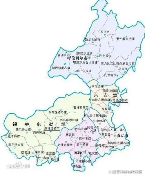 东北不止黑吉辽三省,这几个地方也属于东北地区?