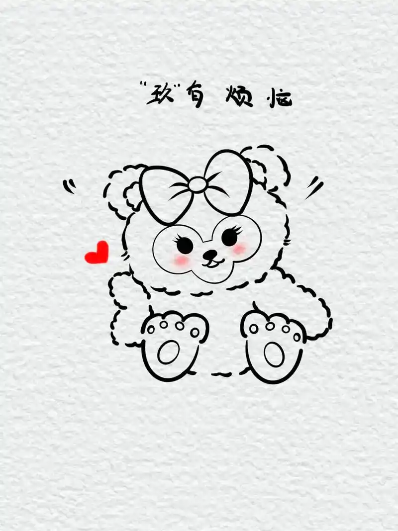 图文伙伴计划 #简笔画教程 # - 抖音