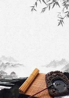 白色古风中国风手绘风景山水书法招生培训海报背景