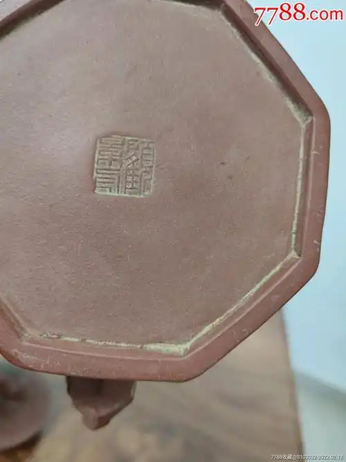 旧藏老紫砂壶顾景舟款提梁壶手工制作原矿泥料精品老货