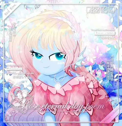 小美人鱼eqg x2模版来源于c某#马设oc  #oc  #mlp小马宝莉  #小马宝莉