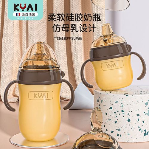 婴儿硅胶奶瓶仿真母乳全超软防胀气新生儿宝宝哺乳期断奶戒奶神器