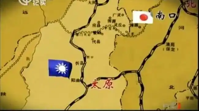 忻口战役,中国军队一天阵亡一个军长一个师长和两个旅长