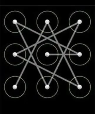 天蝎座图案解锁图案 天蝎座的图案星空图