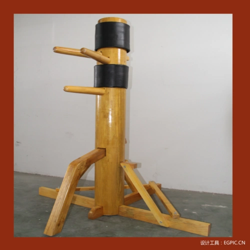 ourslive木人桩/立式木人桩/三角木桩/咏春拳木人桩叶问咏春 150cm枣