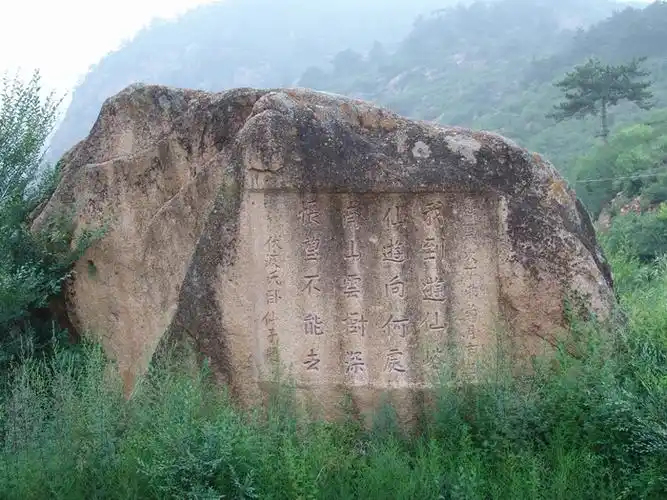 p>金阁山位于河北省张家口市 a target="_blank" href="/item/赤城县