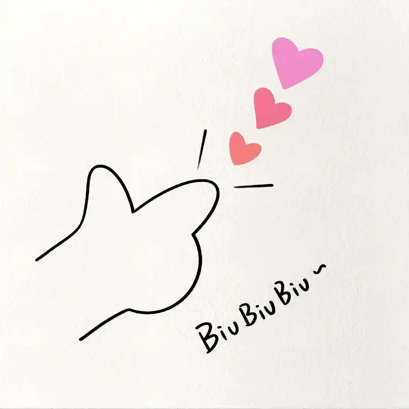 biubiubiu,看我连发小爱心～#创作灵感 #爱心发射  - 抖音