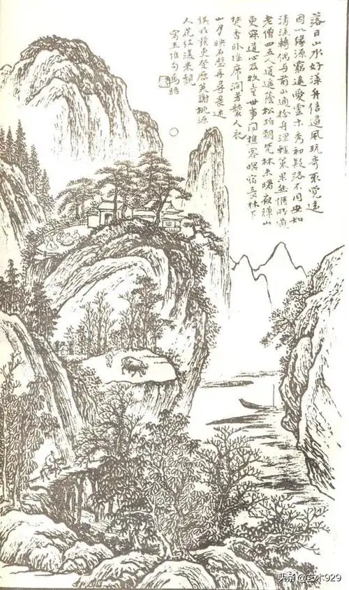 马骀山水画白描画稿64幅,值得收藏
