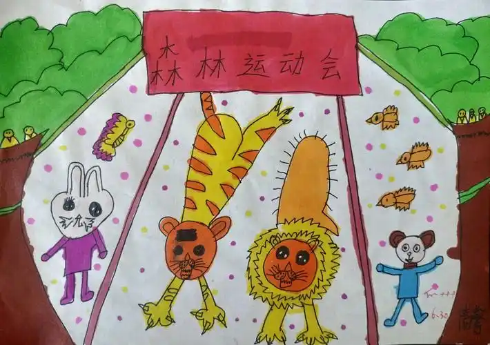 【二年级】动物聚会课堂作业展示