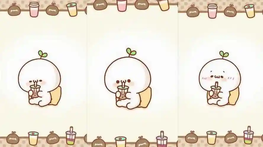 长草颜团子最幸福的时刻是什么时候当然是喝奶茶的时候啦