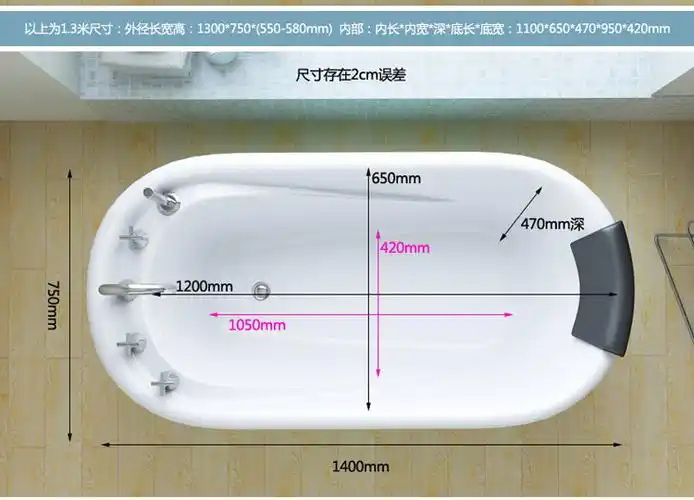 椭圆形独立式多彩贵妃浴缸家用小户型浴盆都市诱惑【价格 图片 品牌