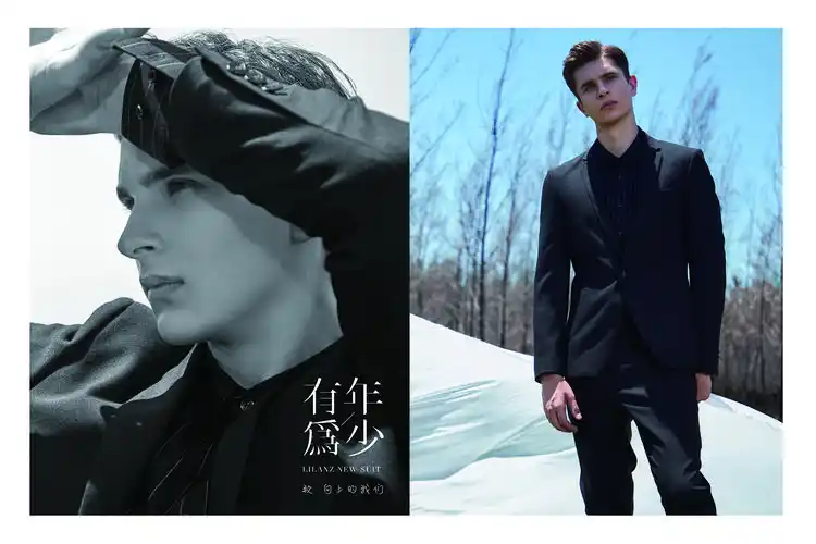 利郎lilanz轻商务品牌西装西服大片海报