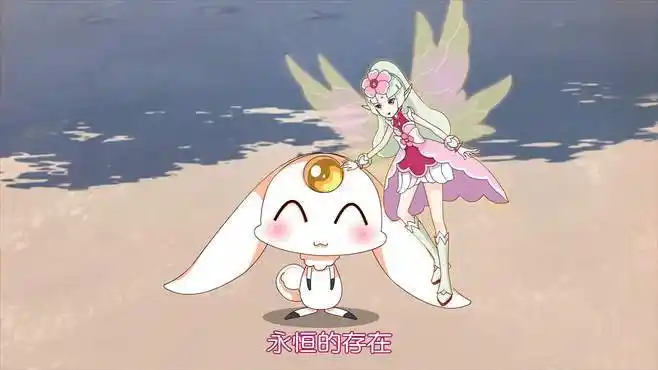 小花仙:蜀葵精灵王年向大家介绍,白色精灵叫释迦,是不灭的精灵-母婴