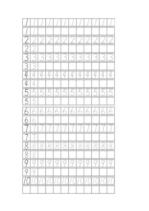练字田字格练字数字