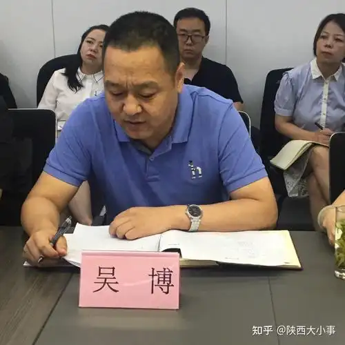 陕西骏景索道人物志吴博