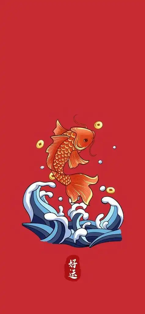 鲤的象征含义很多,第一个象征着好运,好日子到来;第二个象征着金榜题