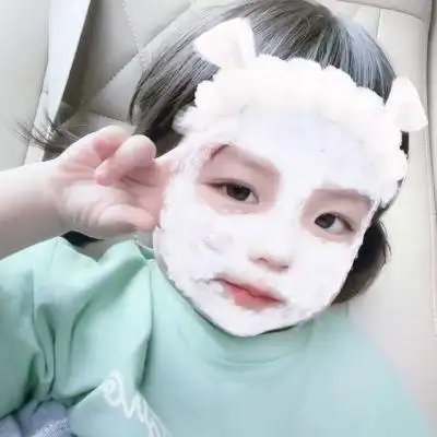 可爱丸子妹头像