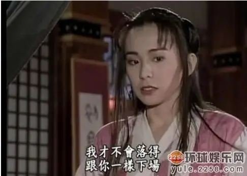 纪晓芙/杨不悔之潘仪君