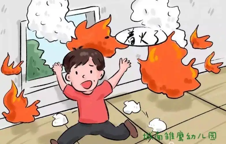 触电安全        教育孩子注意用电用火安全,不玩插座,开关,不玩火,不