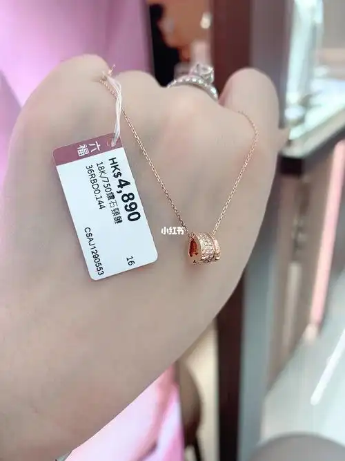 六福18k玫瑰金心型钻石项链