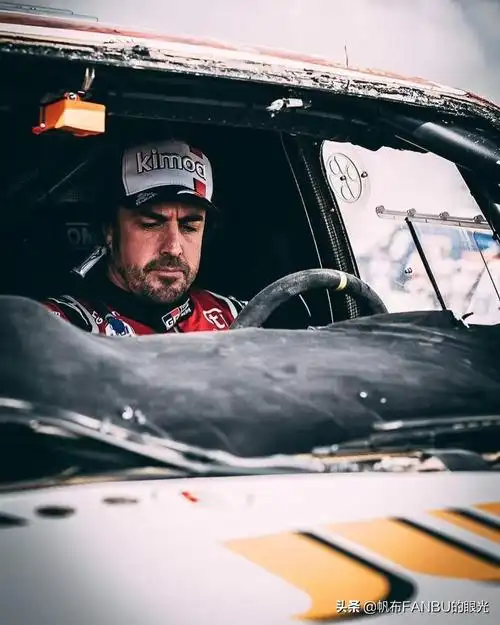 f1头哥阿隆索(alonso)2020达喀尔世界越野拉力赛风