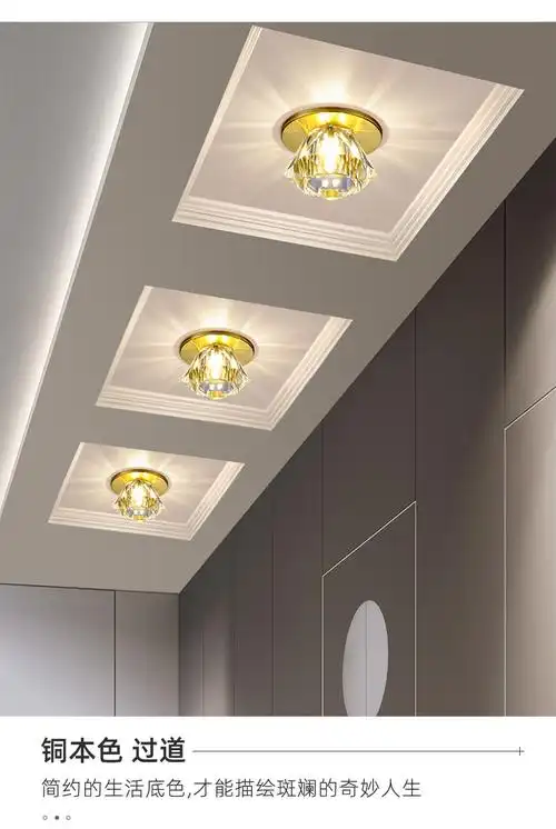 灯客厅天花装饰嵌入式射灯筒灯佛山灯具照明钻石纯铜led5w暖光暗装
